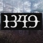Нашивка вышитая 1349 - Logo