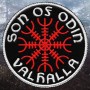 Нашивка вышитая руна Агисхьяльм / Шлем Ужаса «Son of Odin Valhalla»