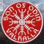 Embroidered Patch Ægishjálmur / Helm of Awe «Son of Odin Valhalla»