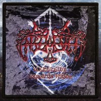 Enslaved - Mardraum: Beyond the Within