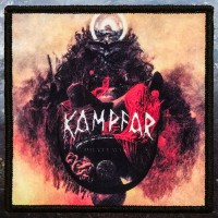 Kampfar - Djevelmakt